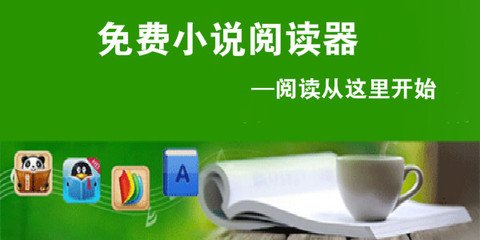 北京办理秘鲁签证需要预约吗